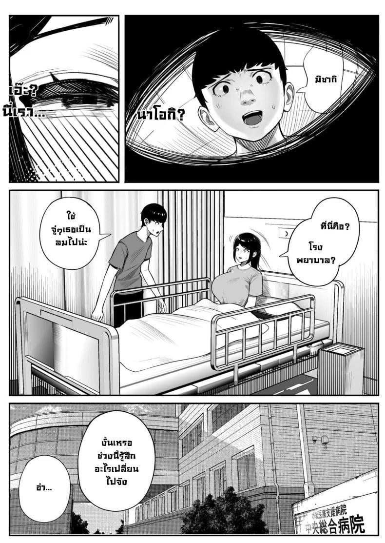 0012.jpg