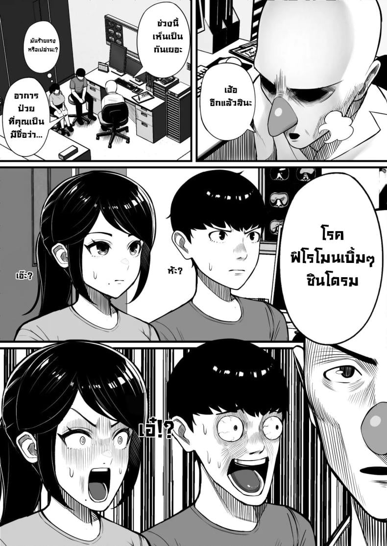 0014.jpg