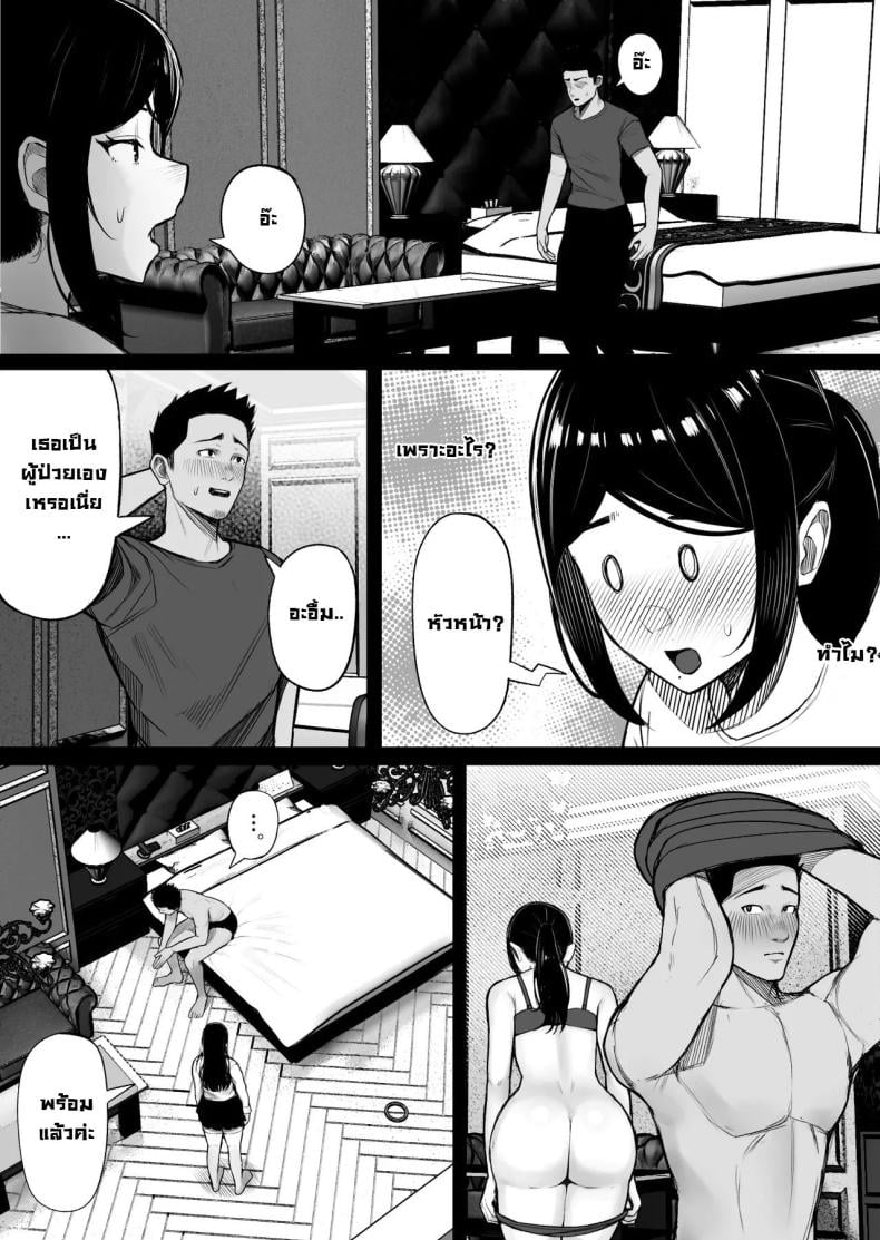 0040.jpg