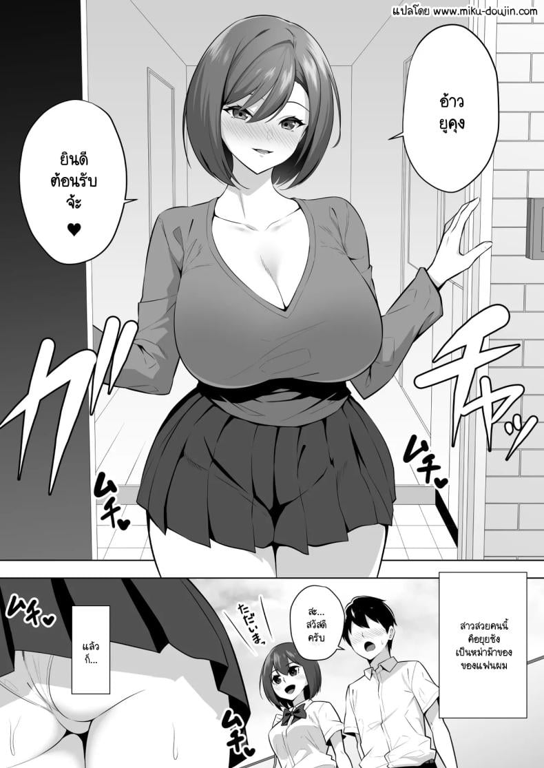 0005.jpg