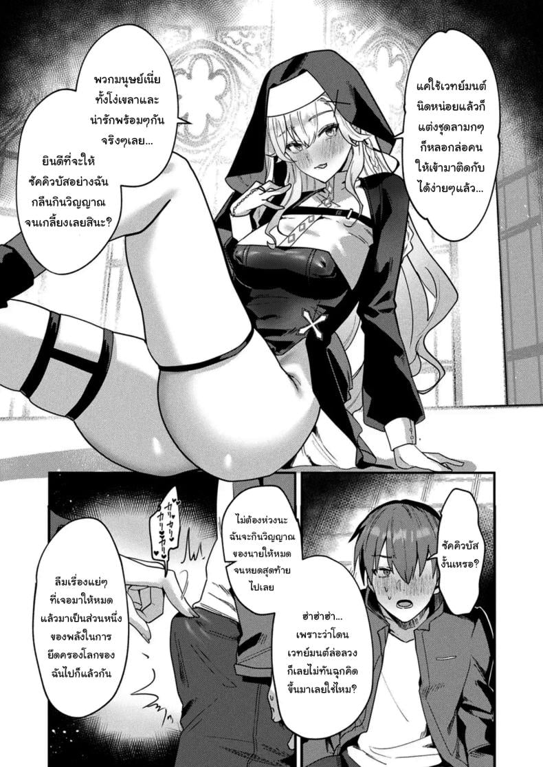 0010.jpg