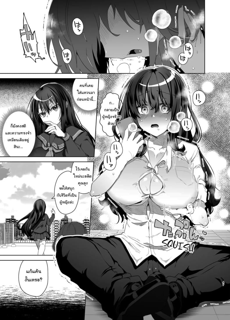 0011.jpg