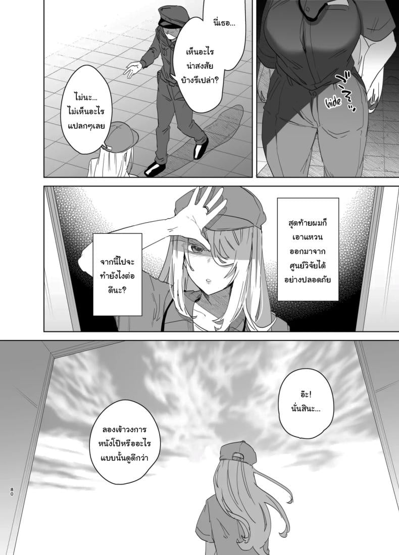 0010.jpg