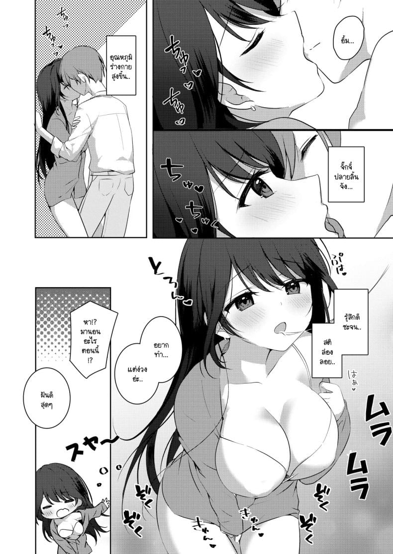 0009.jpg