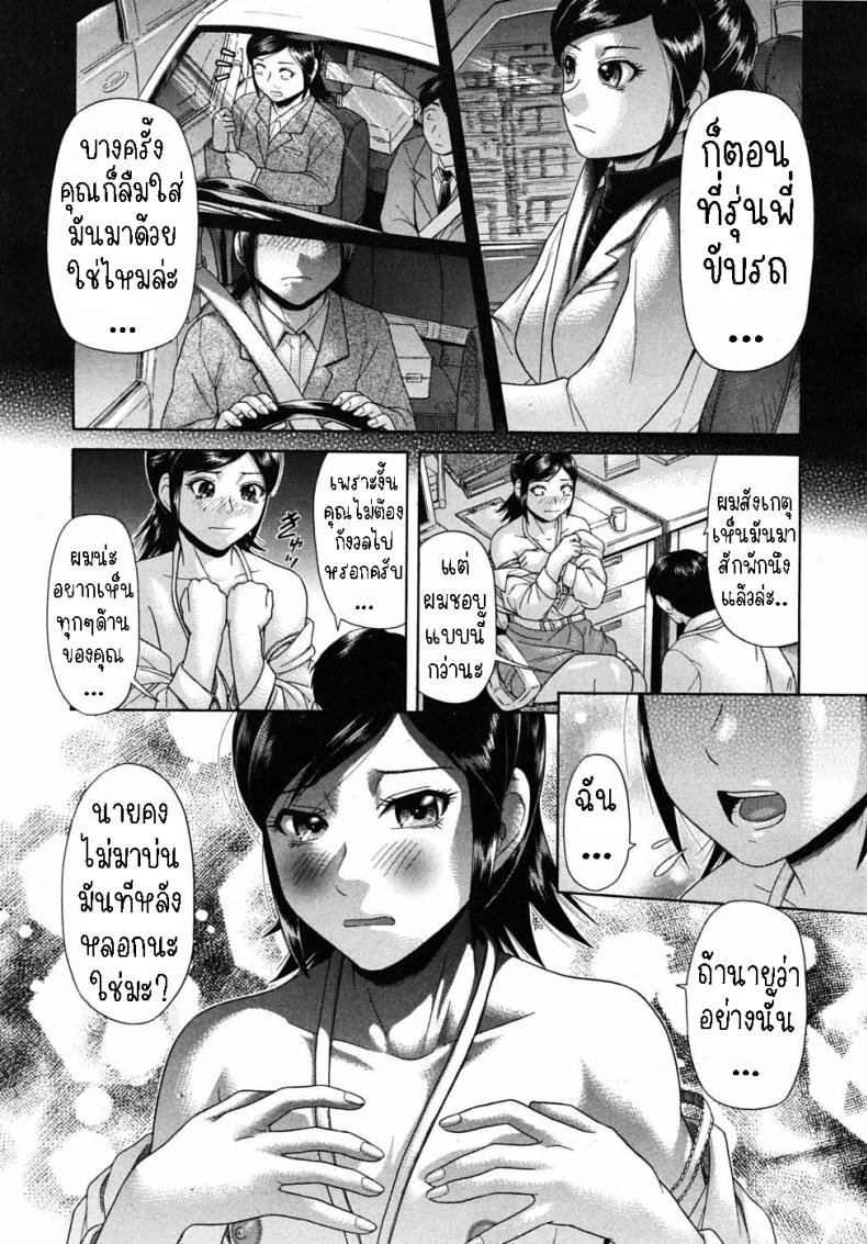 0022.jpg