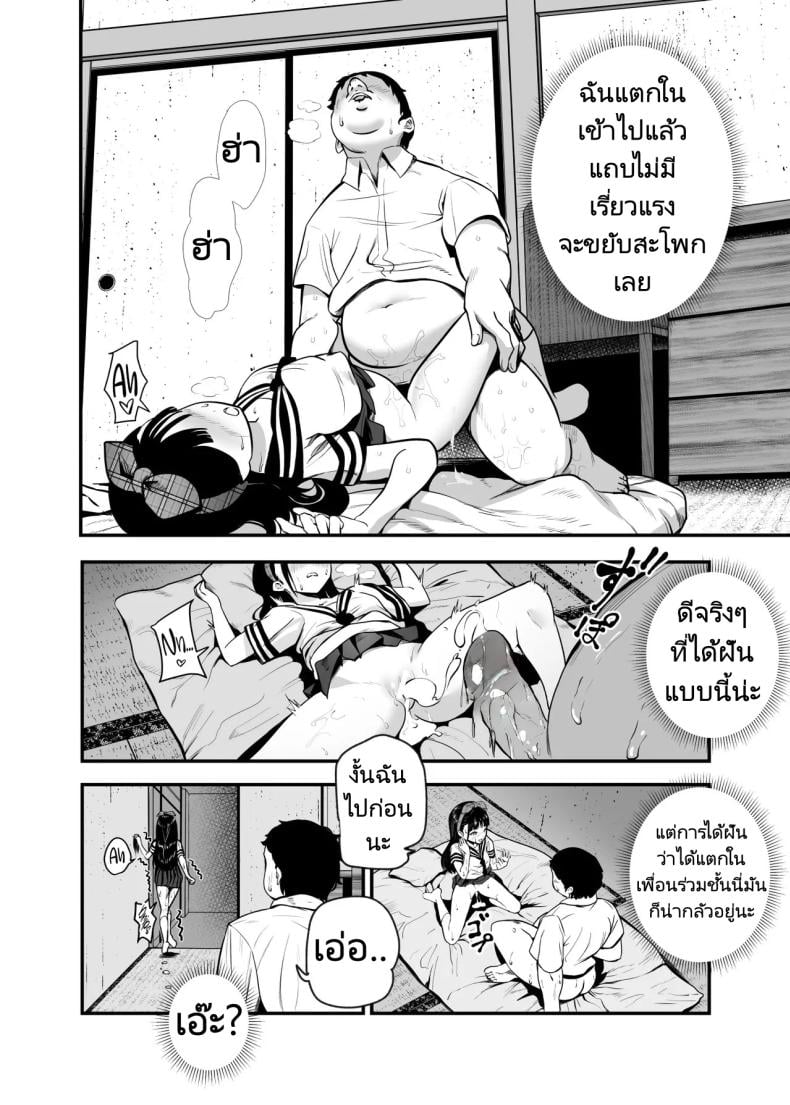 0017.jpg