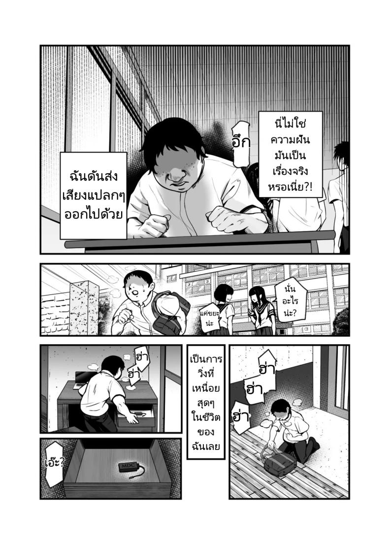 0020.jpg