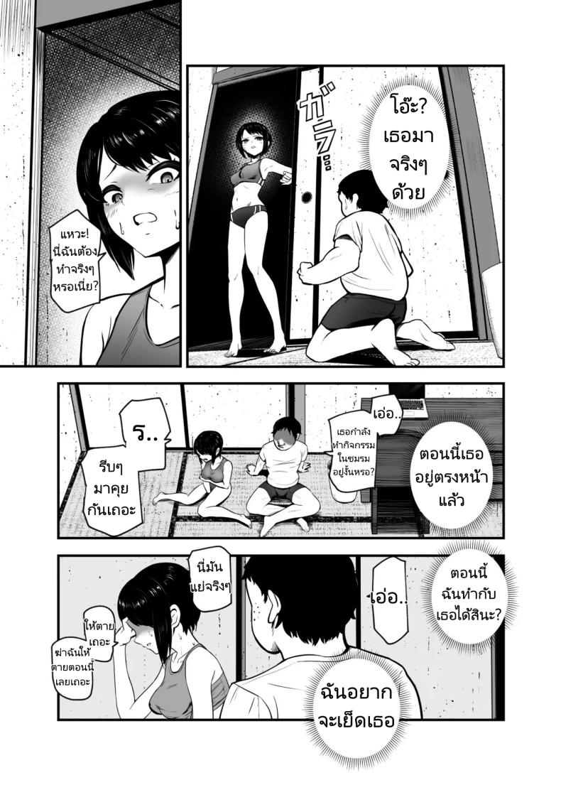 0022.jpg