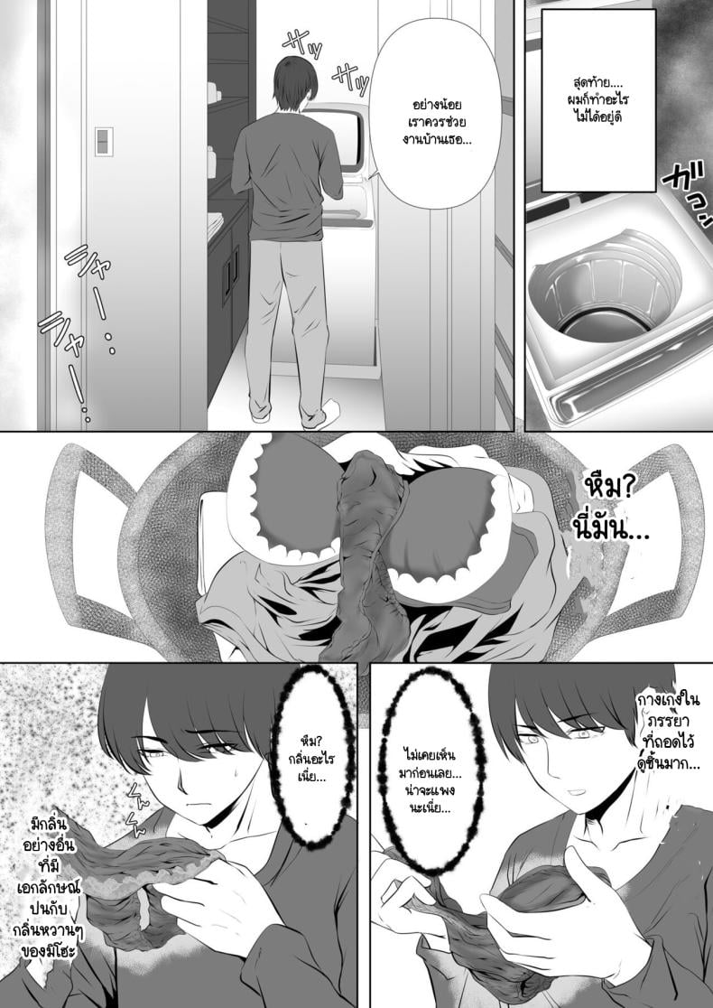 0012.jpg