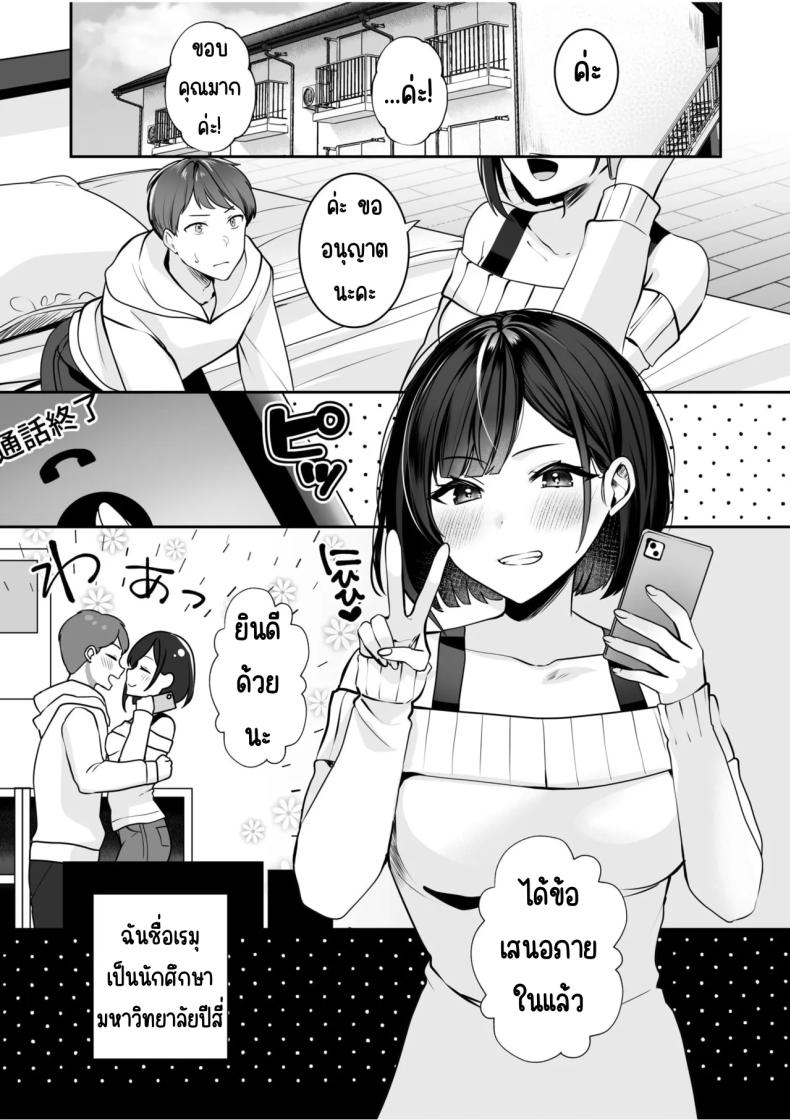 0005.jpg