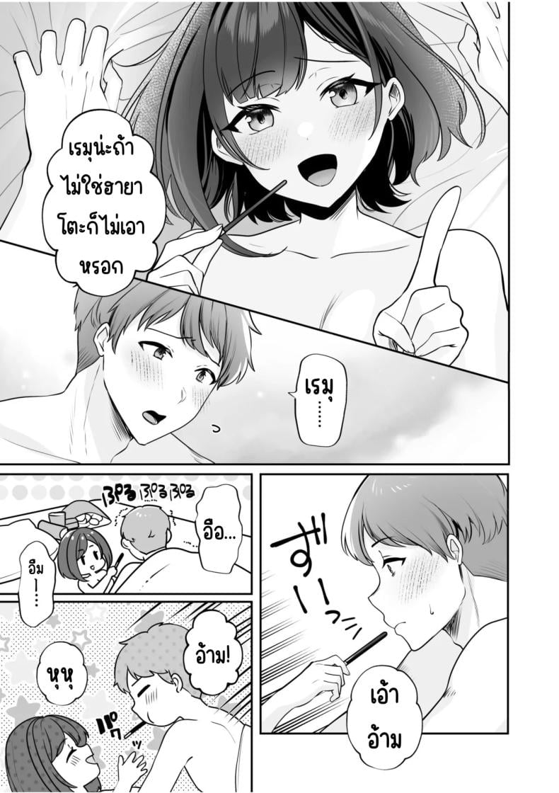 0009.jpg