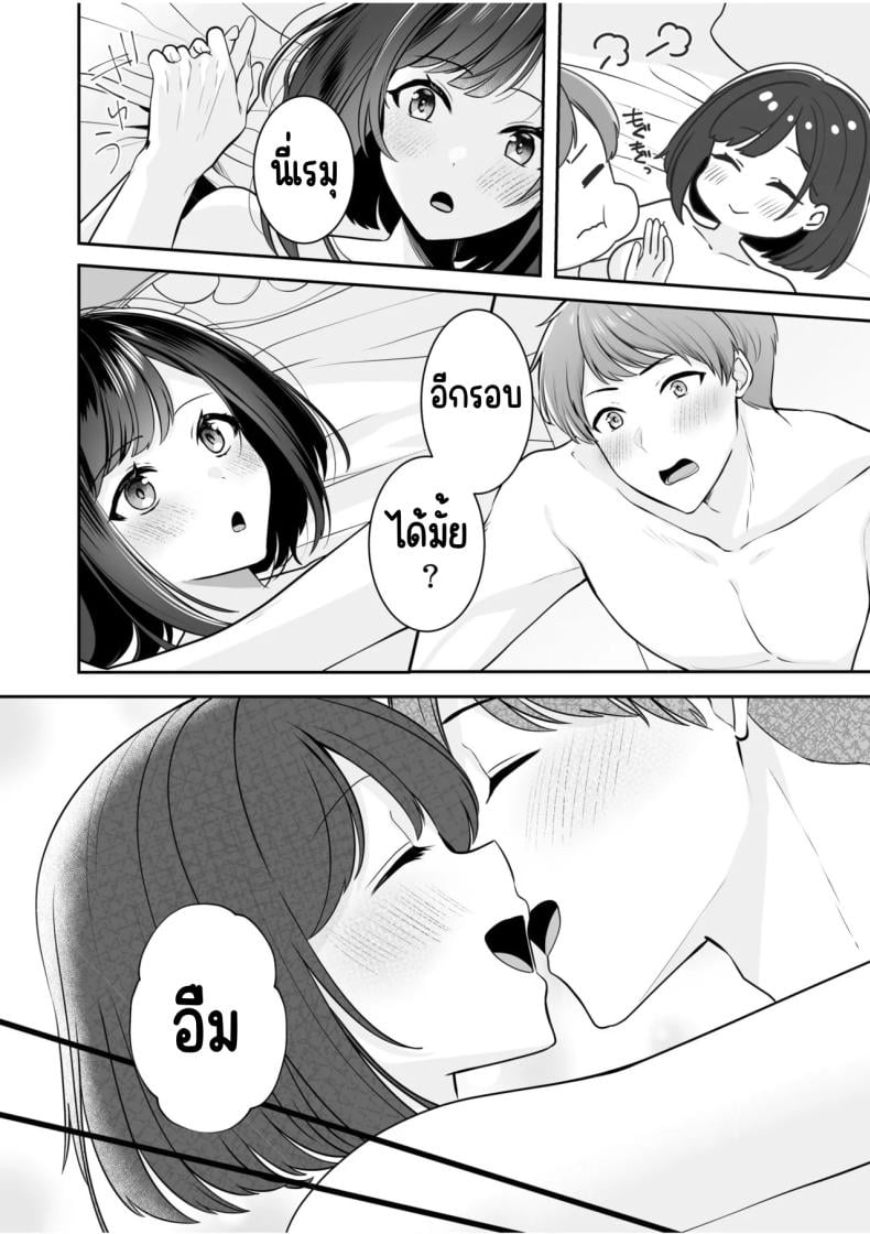 0010.jpg