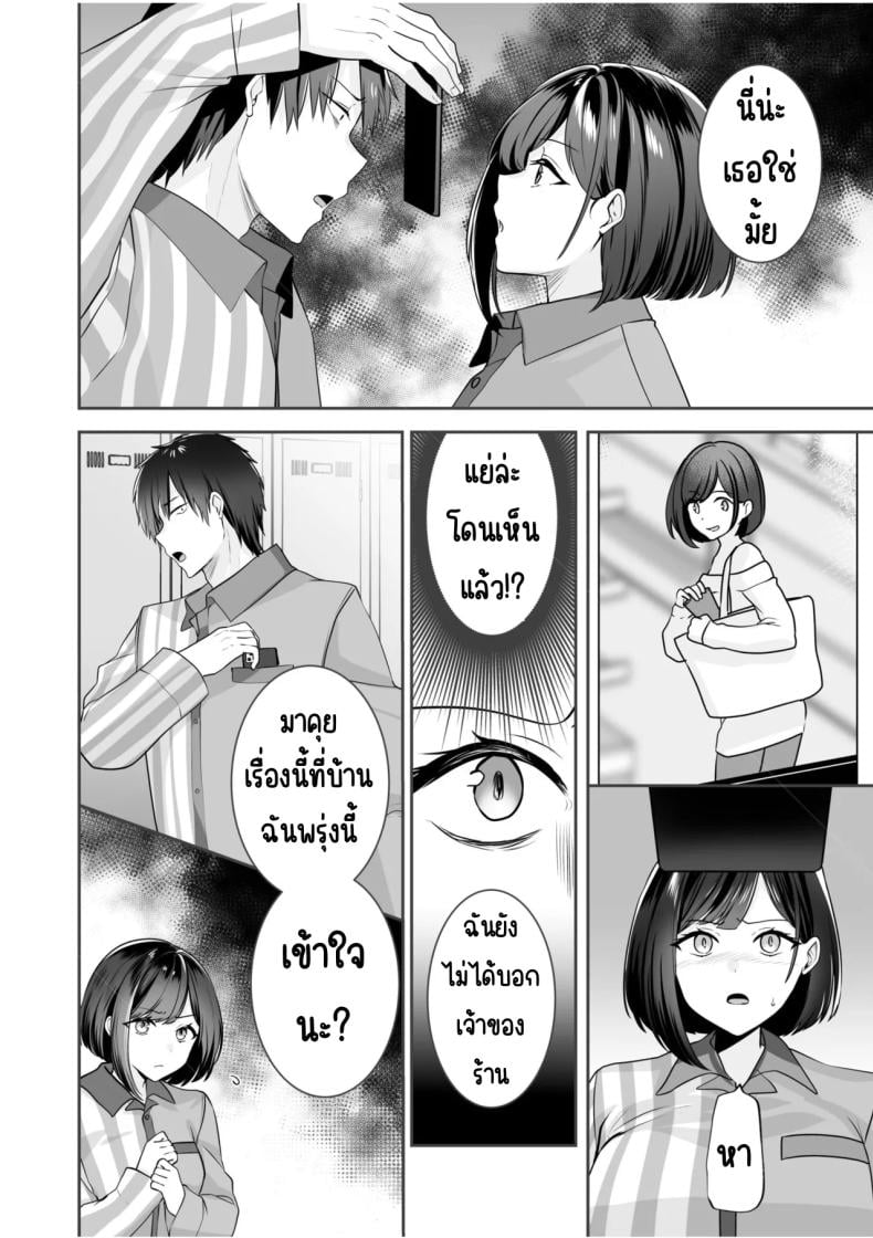 0012.jpg