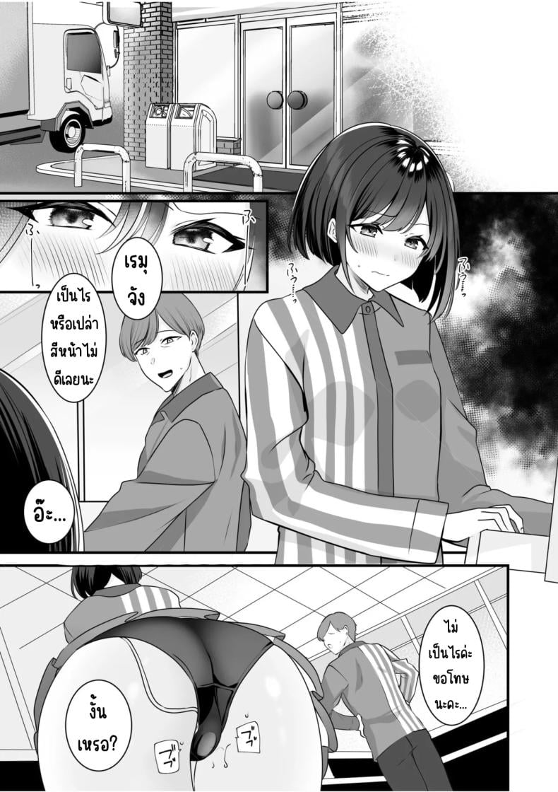 0005.jpg