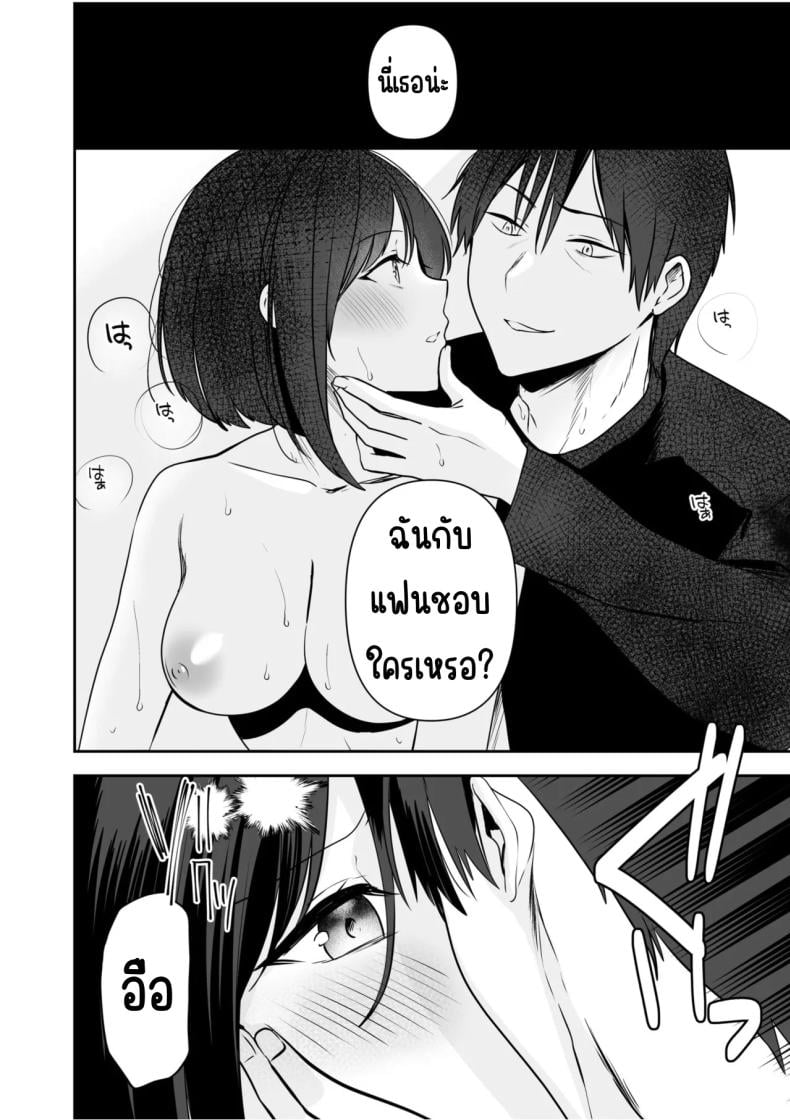 0006.jpg