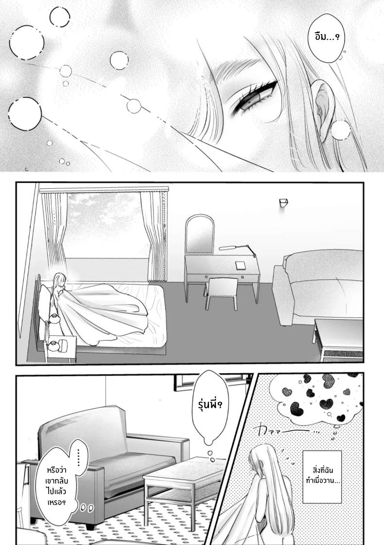 0050.jpg