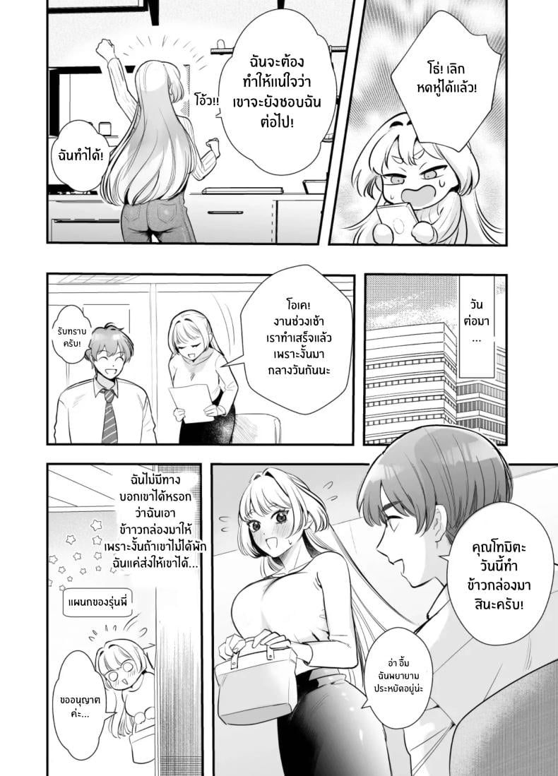 0017.jpg