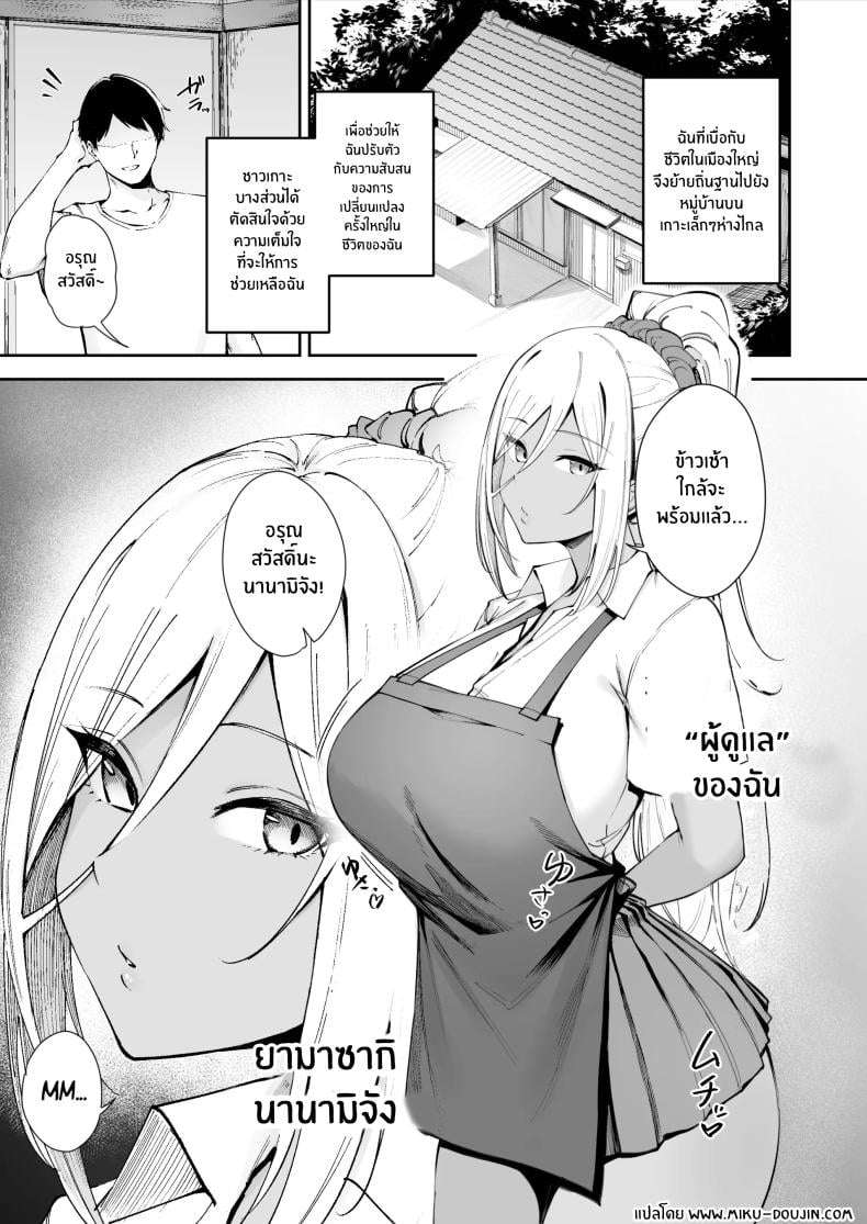 0005.jpg