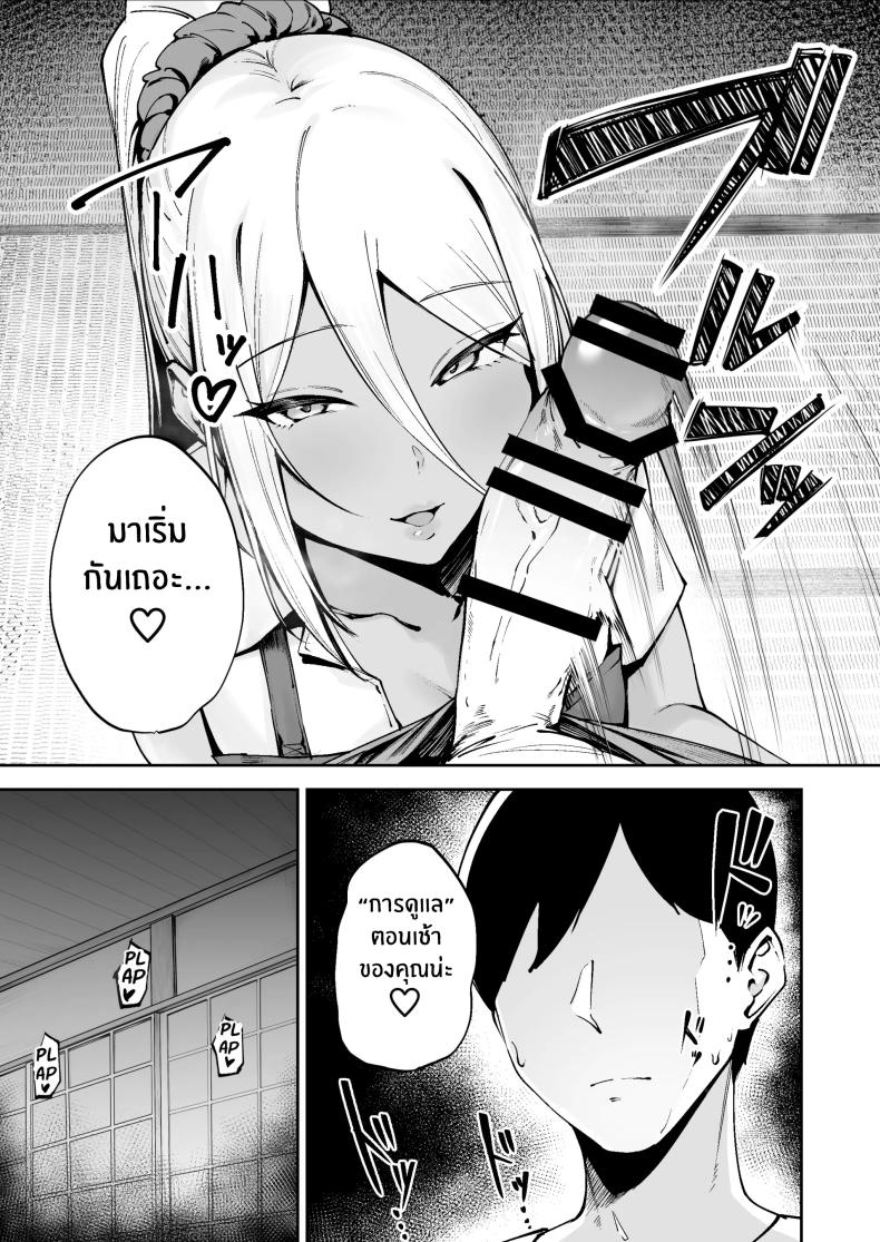 0007.jpg