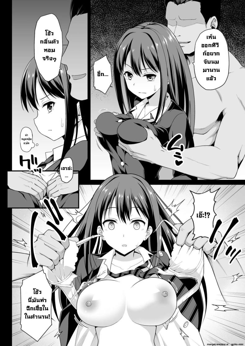 0009.jpg