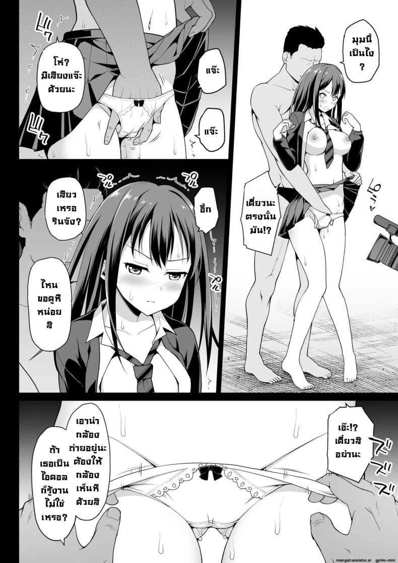0011.jpg