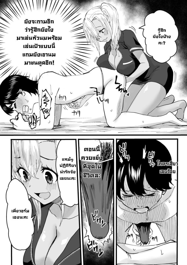 0022.jpg