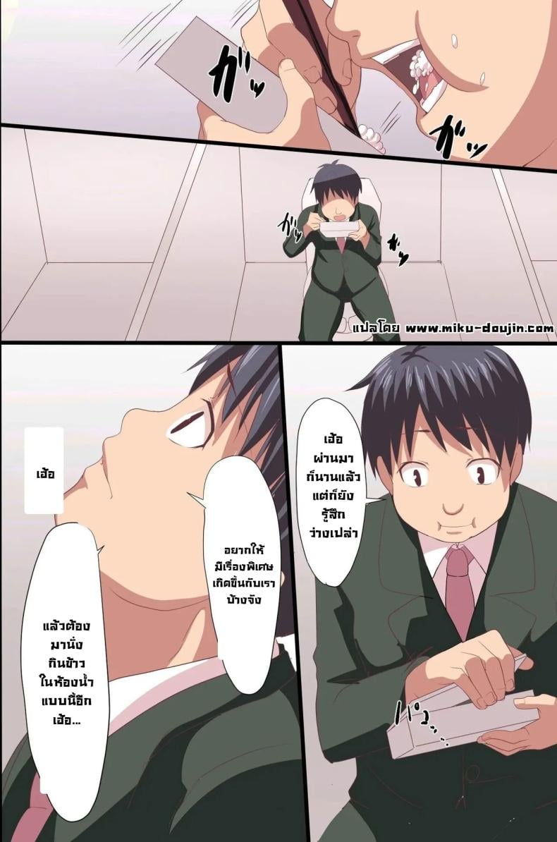 0005.jpg