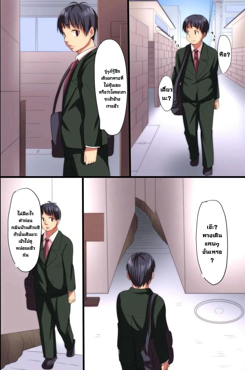 0008.jpg