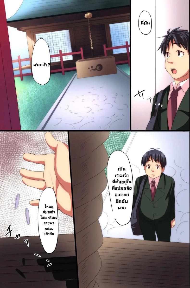 0009.jpg