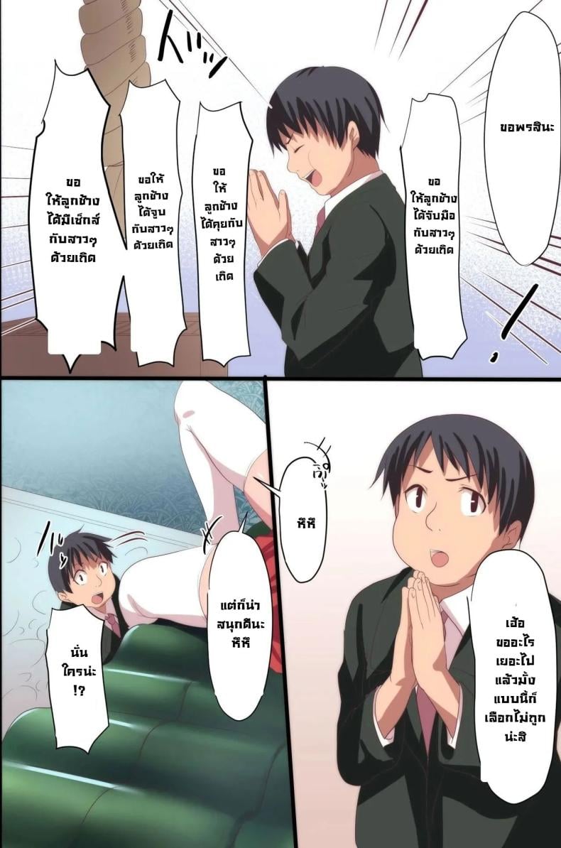 0010.jpg