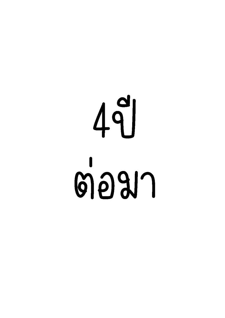 0008.jpg