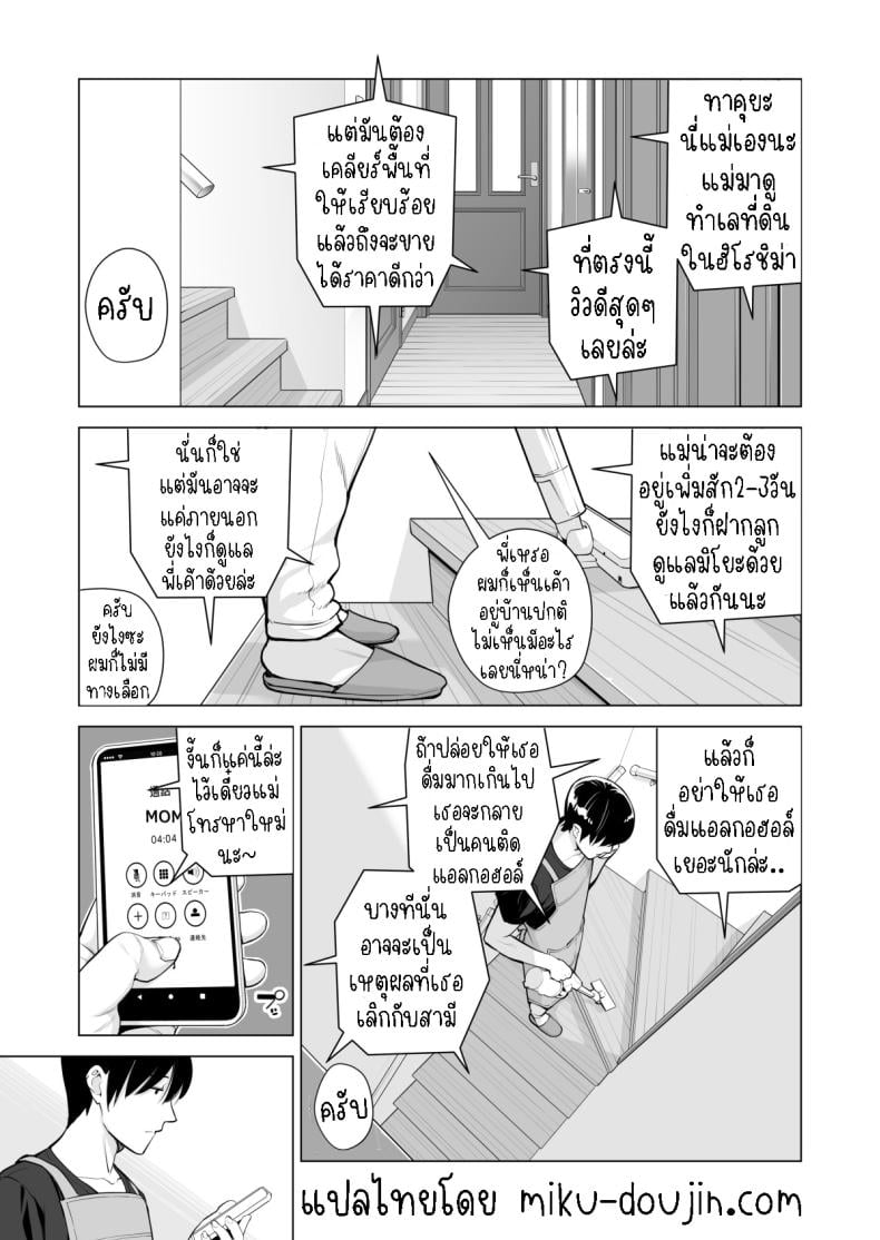 0017.jpg