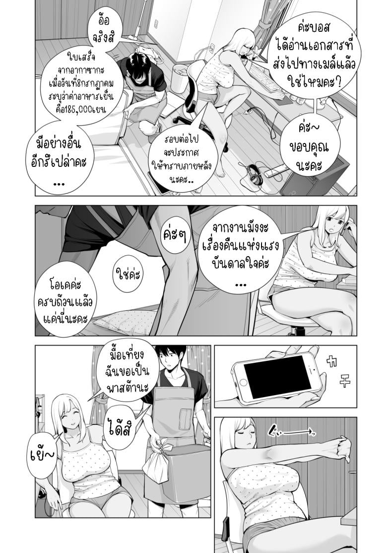 0021.jpg