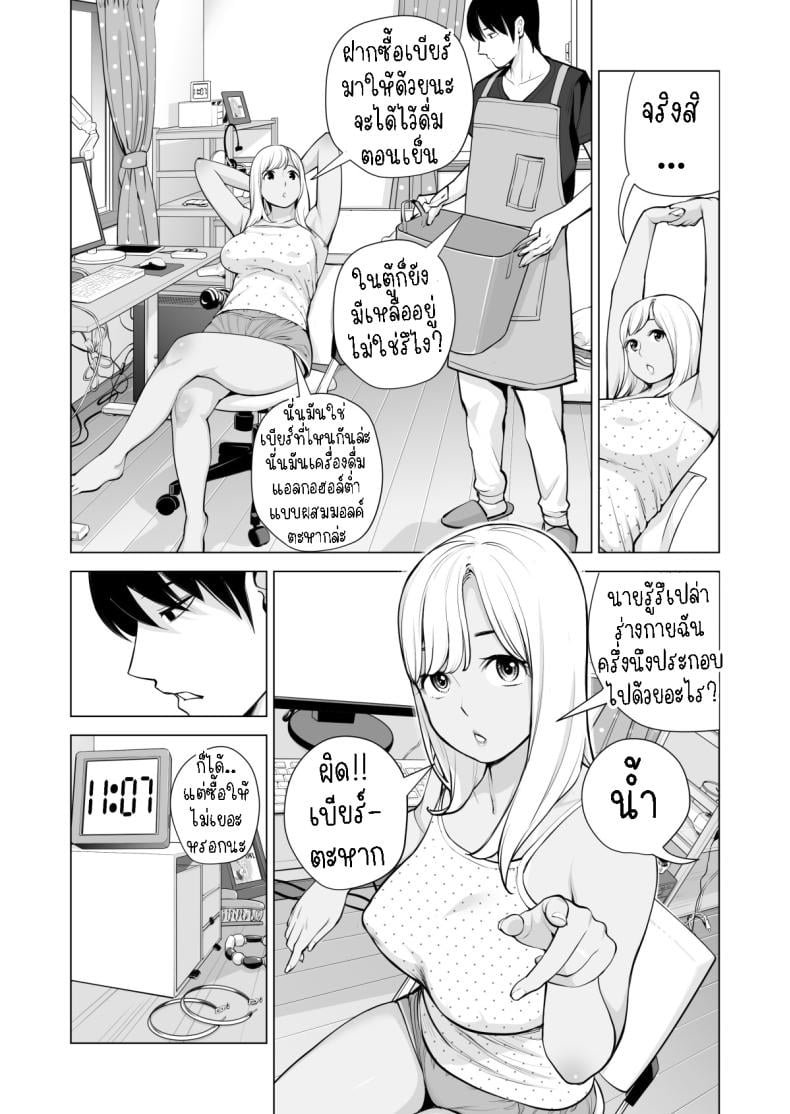 0022.jpg