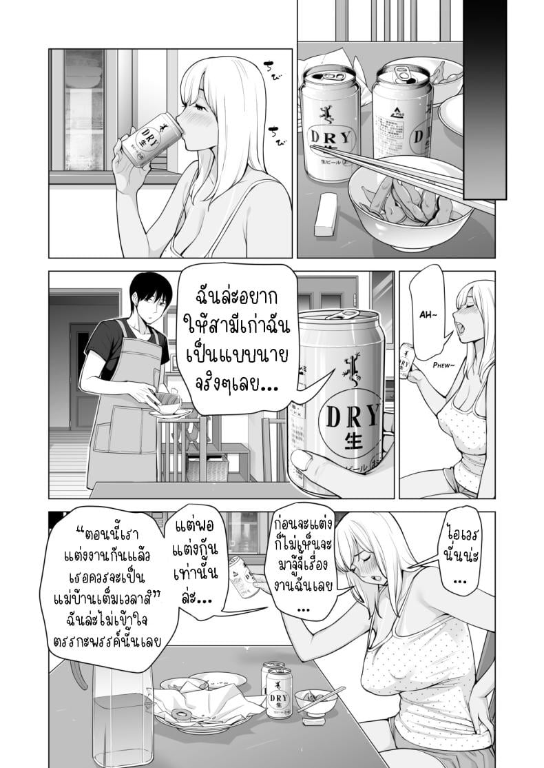 0030.jpg