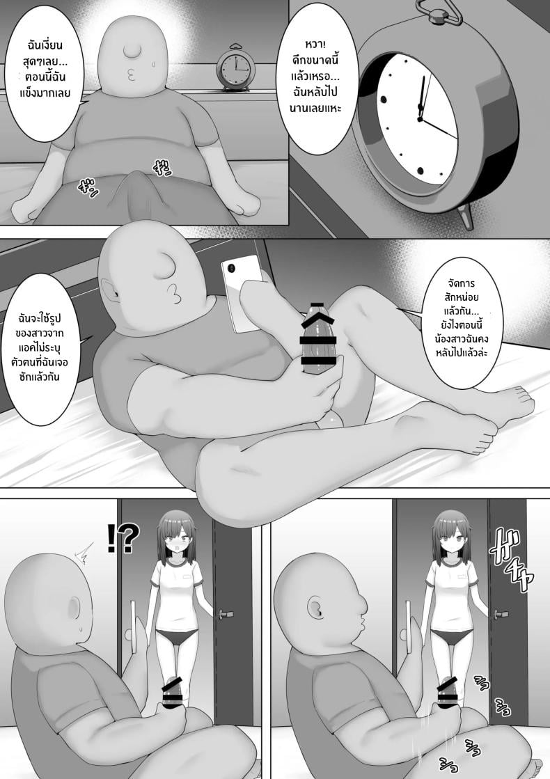 0009.jpg