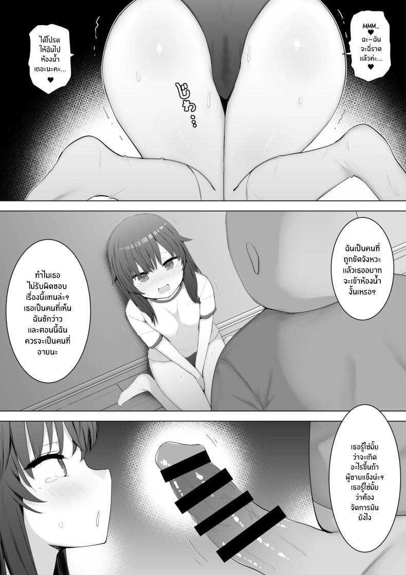 0012.jpg