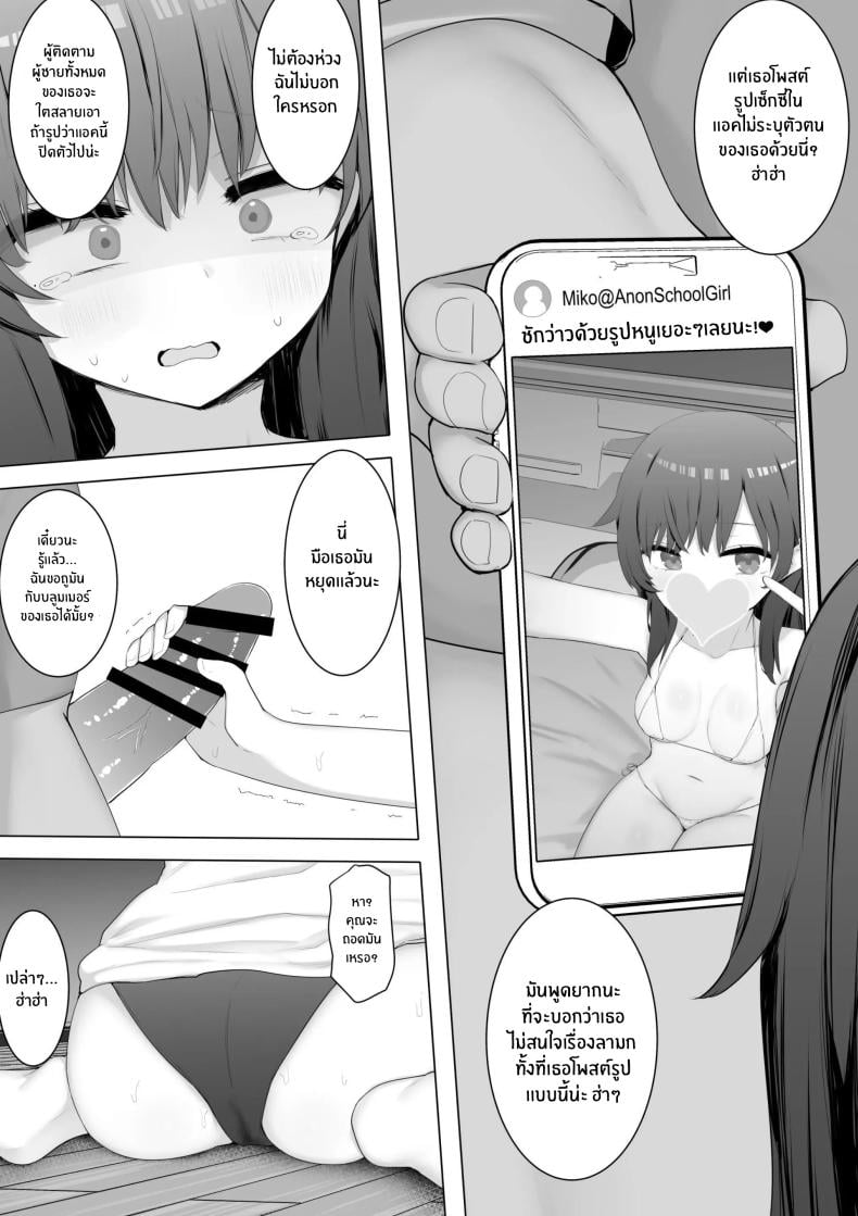 0014.jpg
