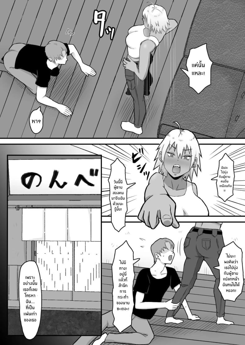 0011.jpg
