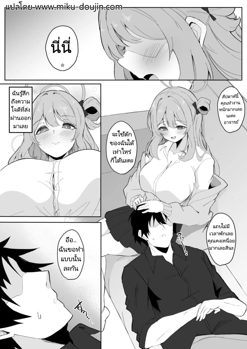 0005.jpg