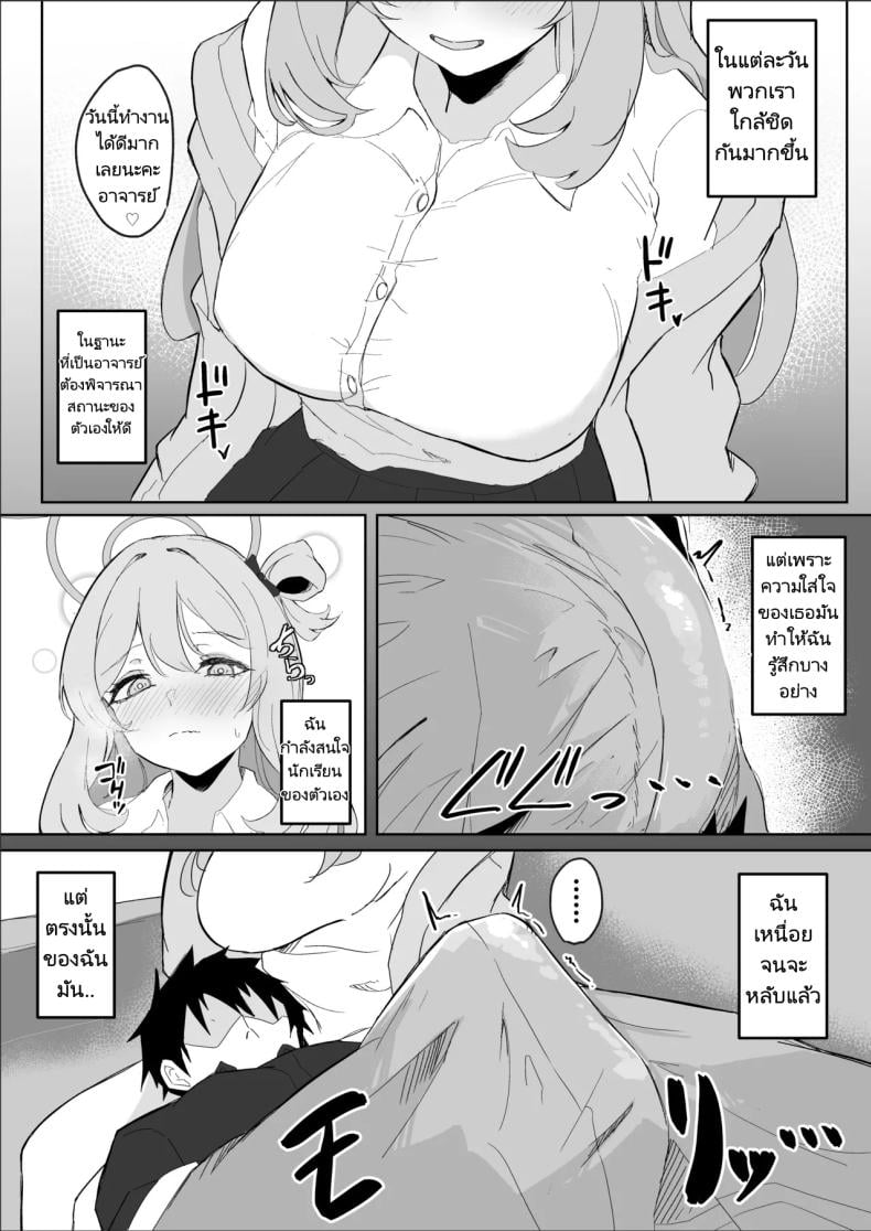 0006.jpg
