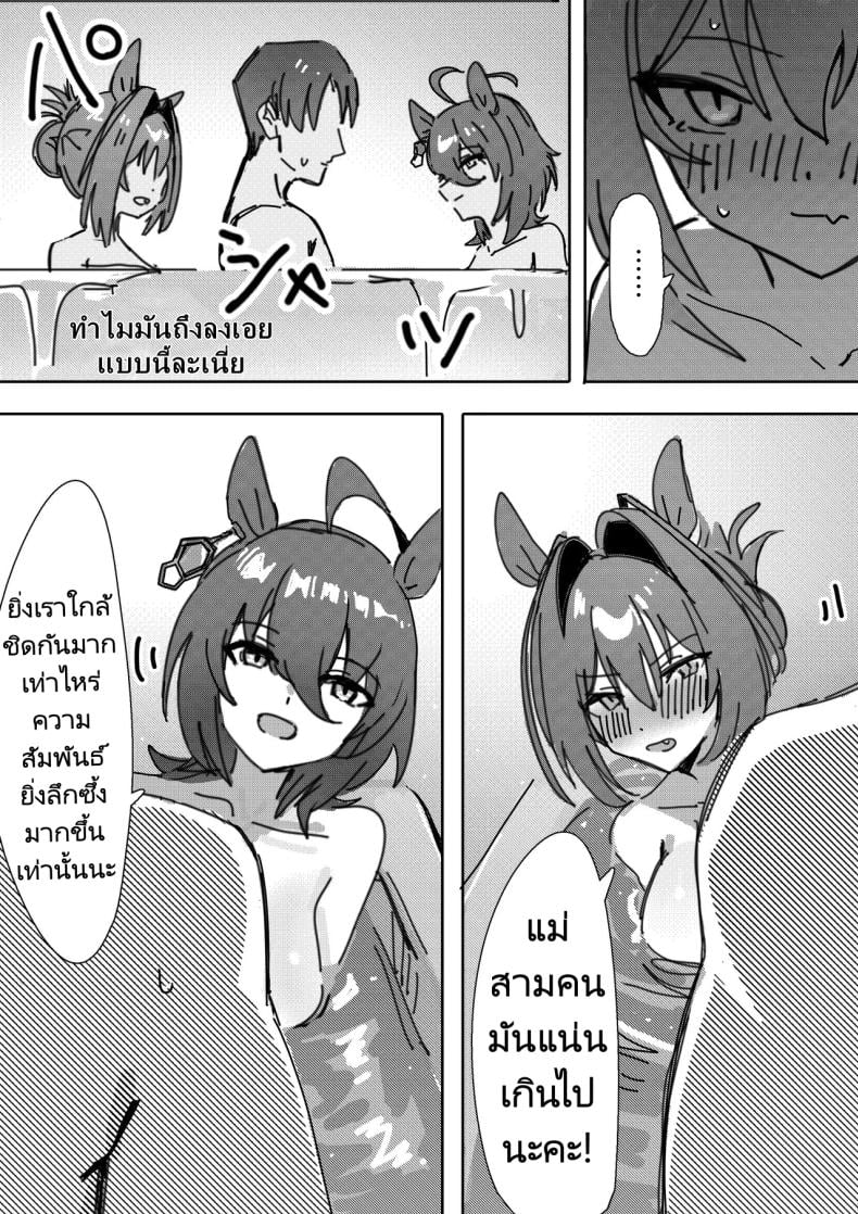 0011.jpg