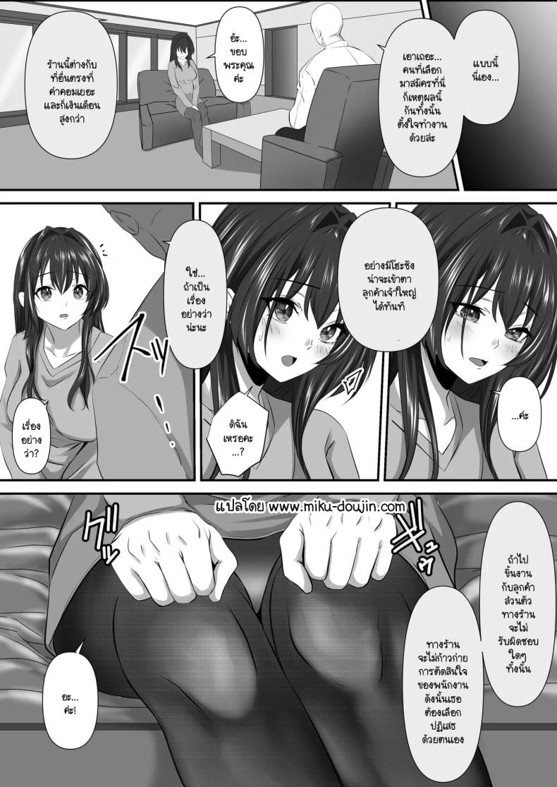 0005.jpg