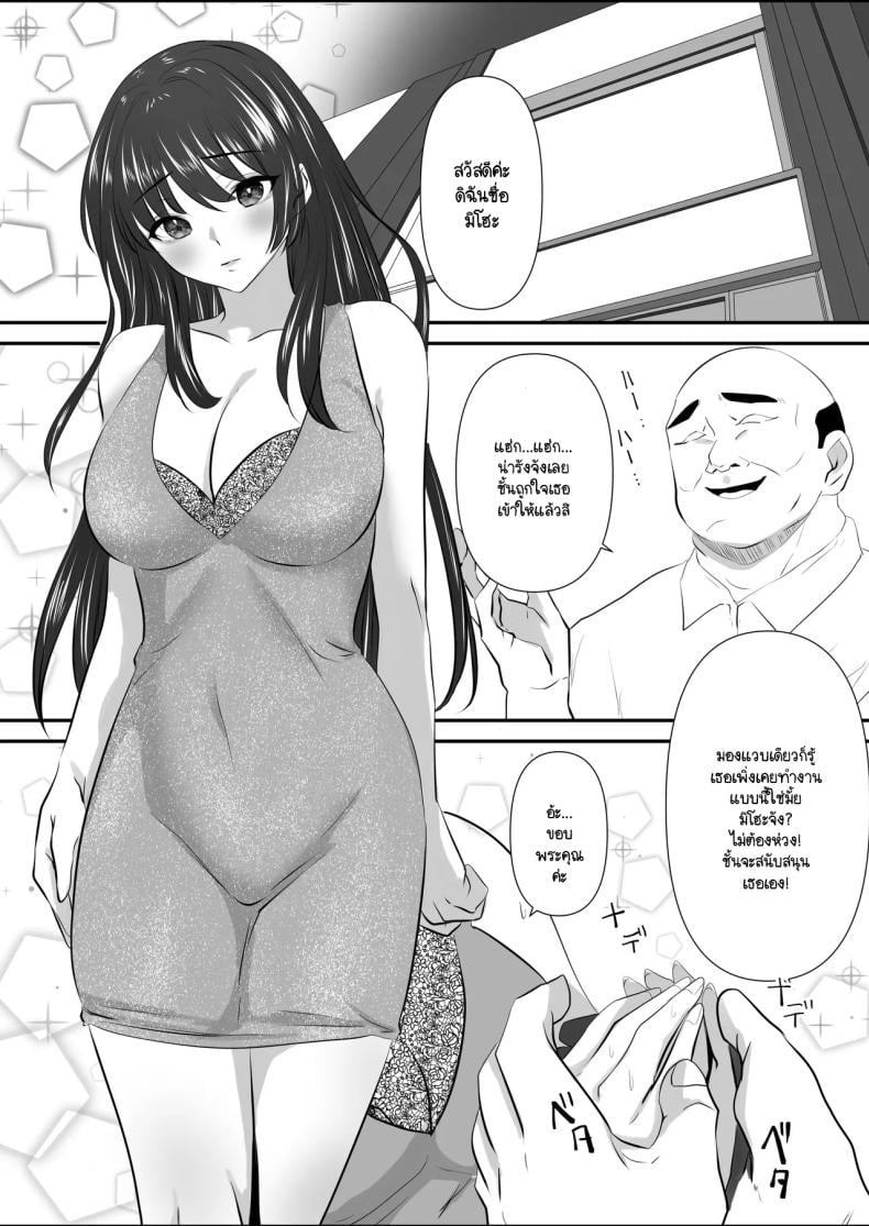 0007.jpg