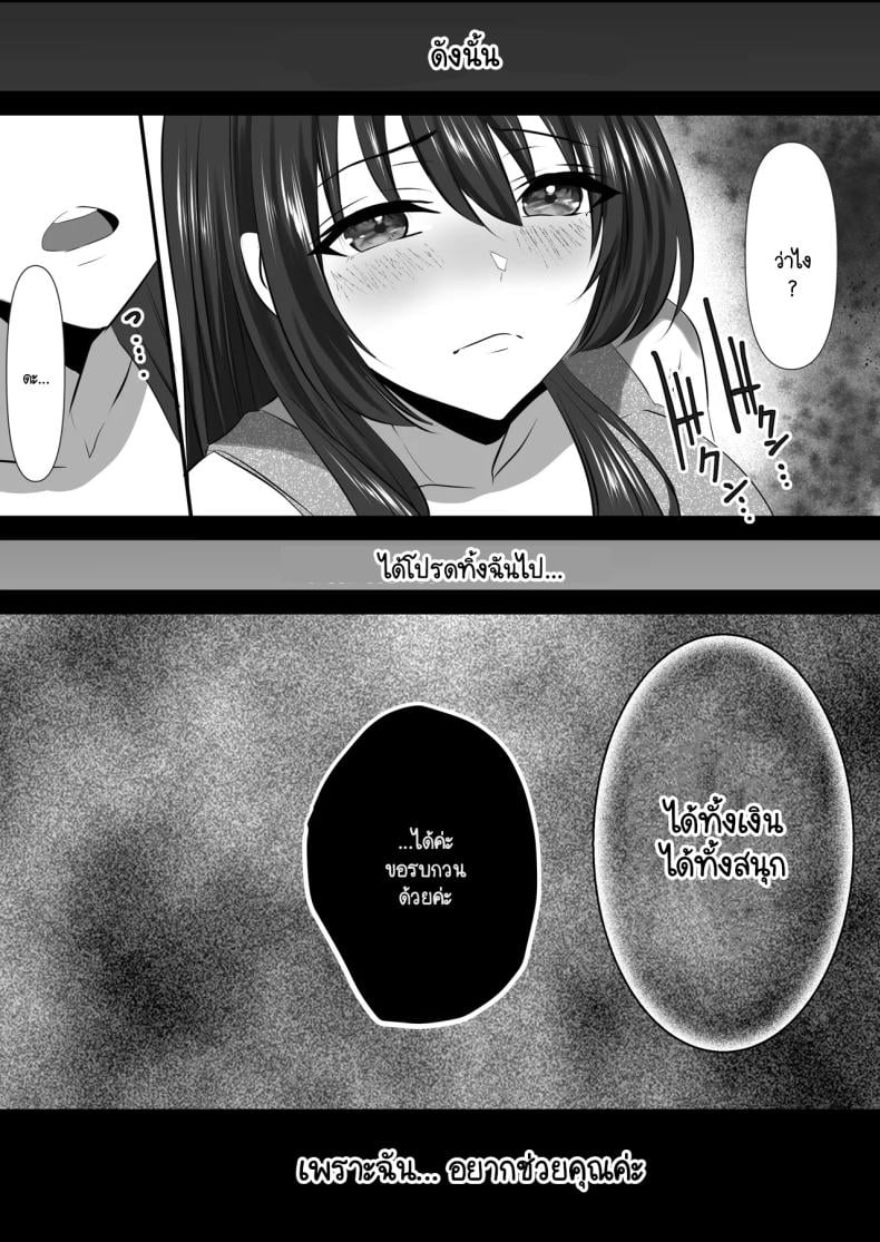 0011.jpg