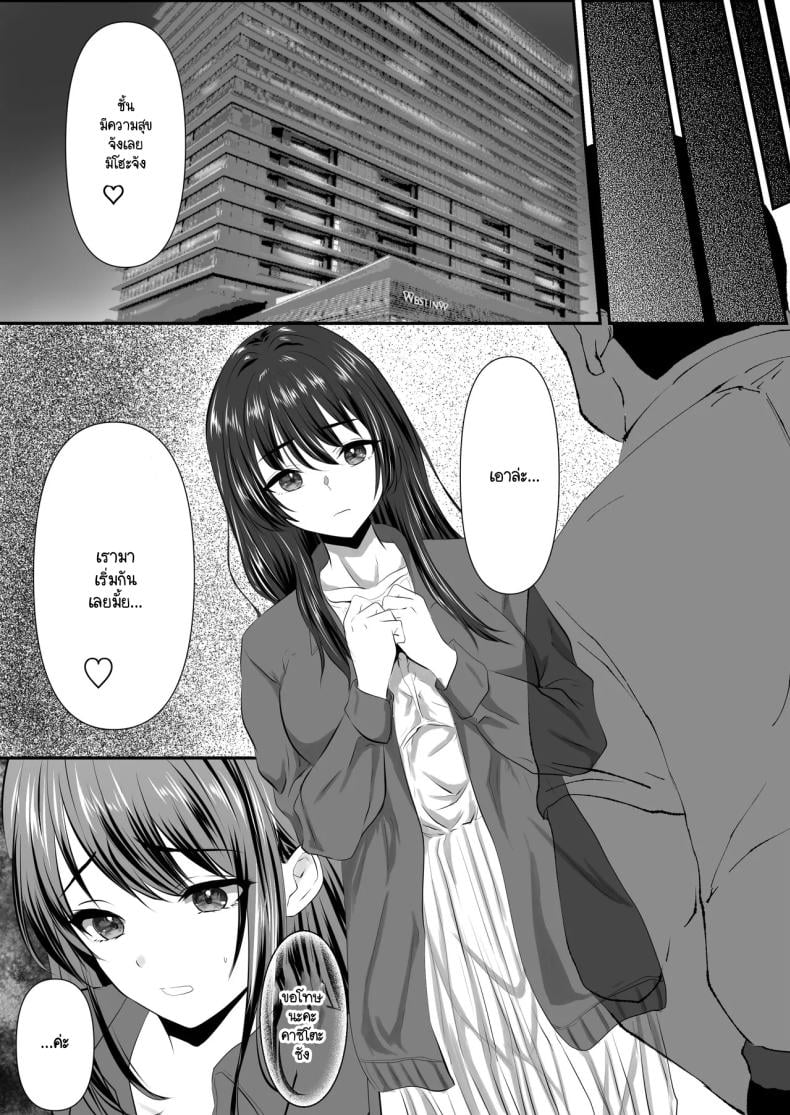 0012.jpg