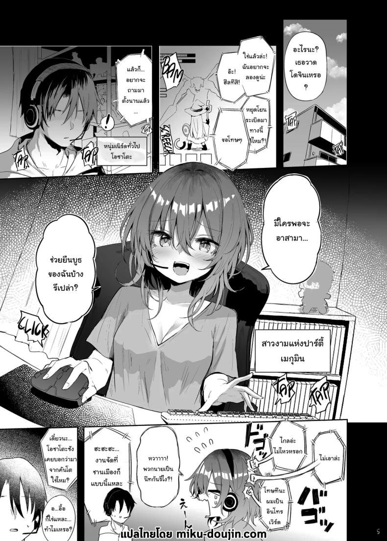 0005.jpg