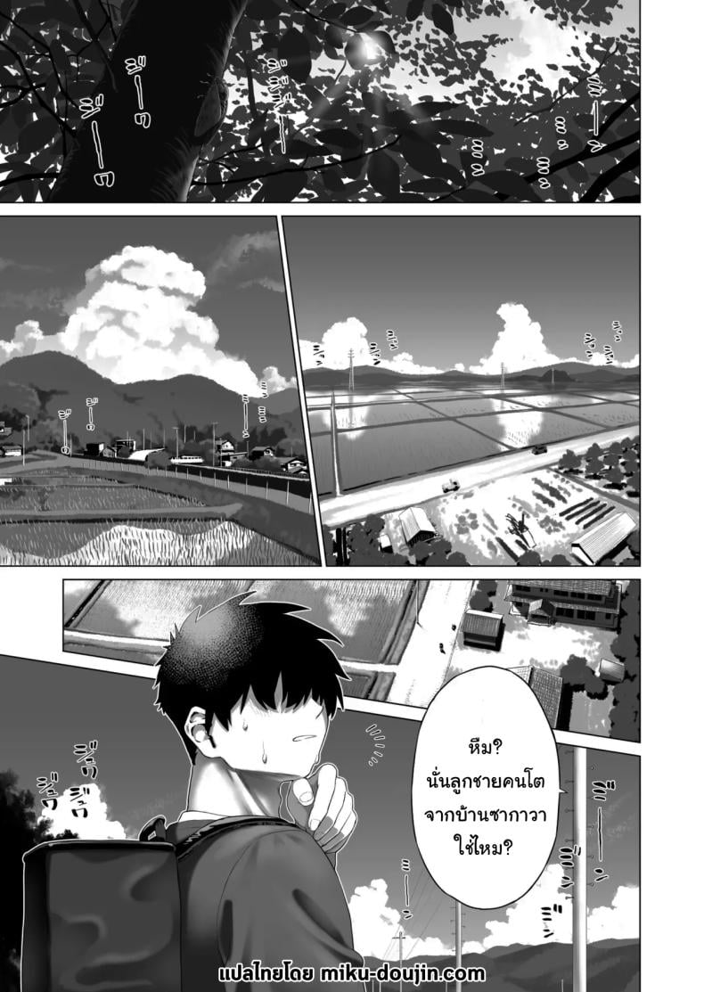 0005.jpg