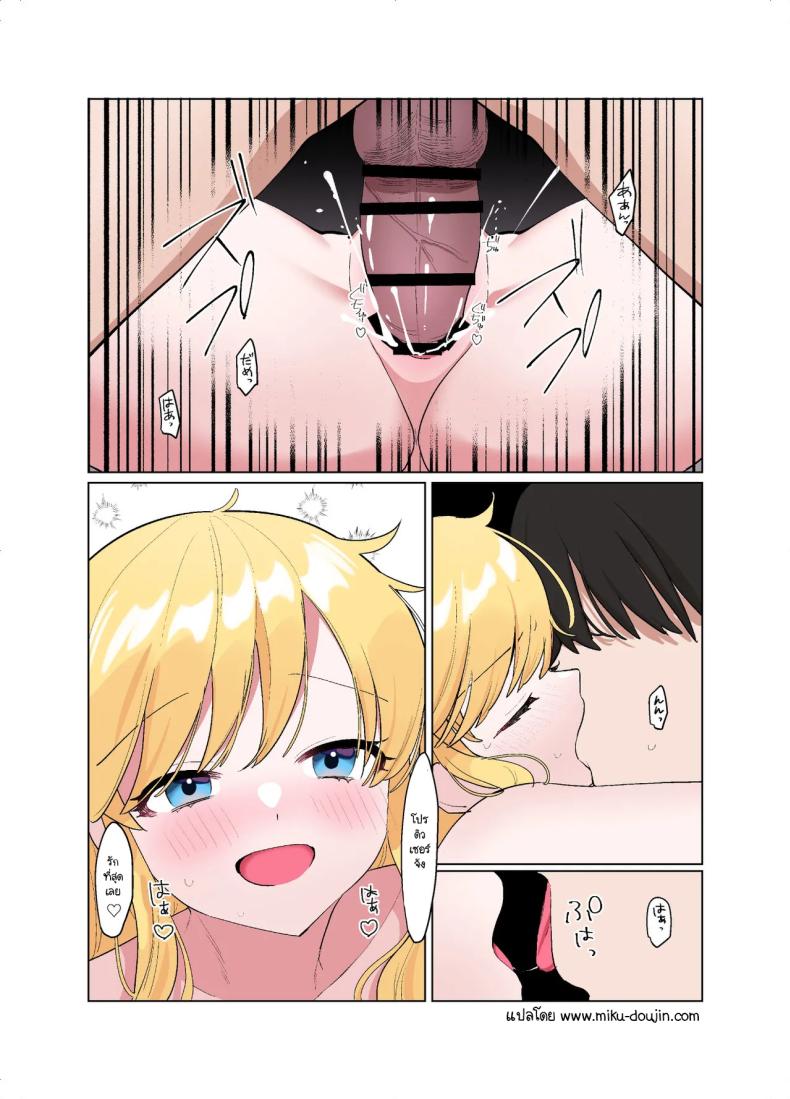 0005.jpg