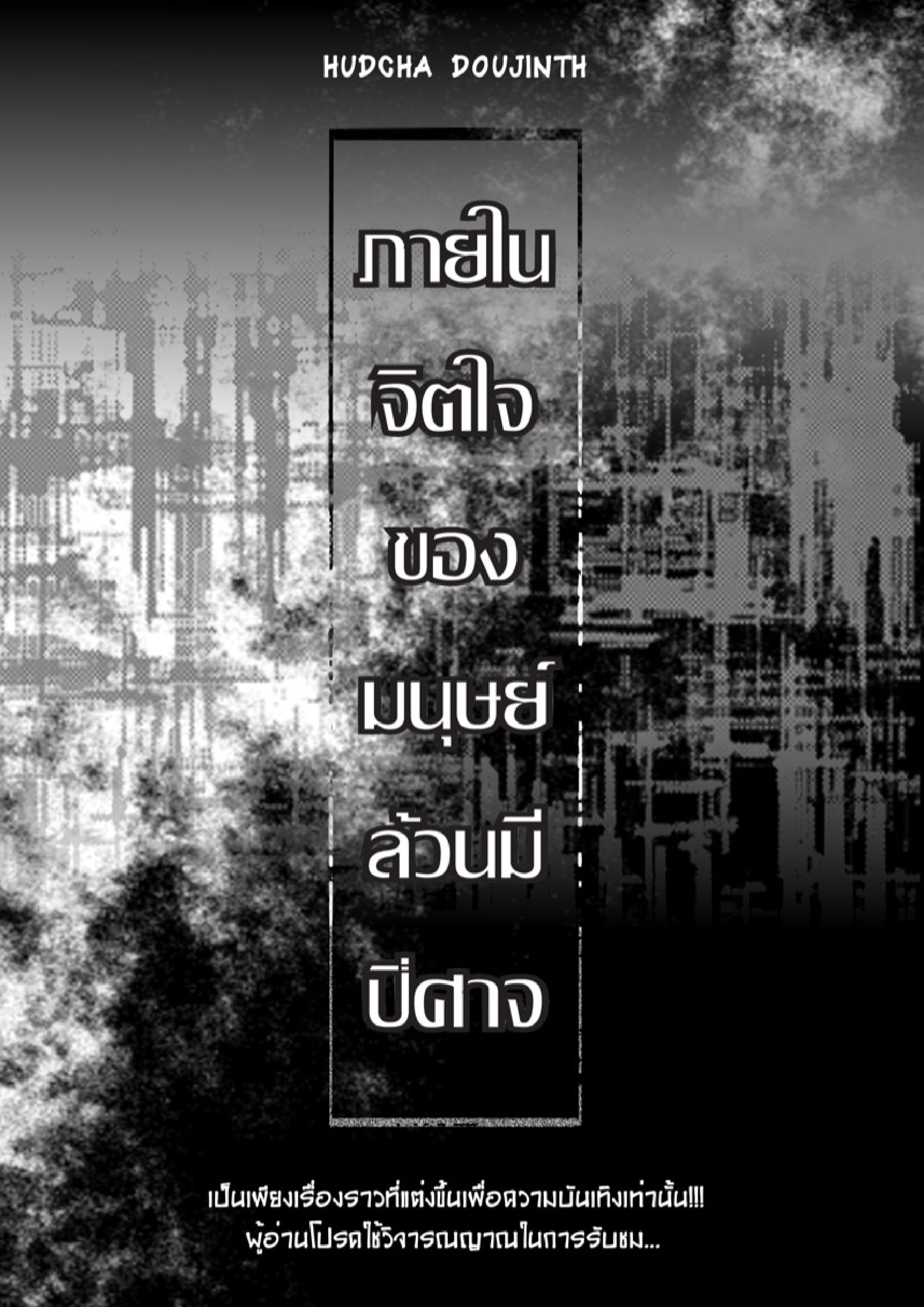0002.jpg